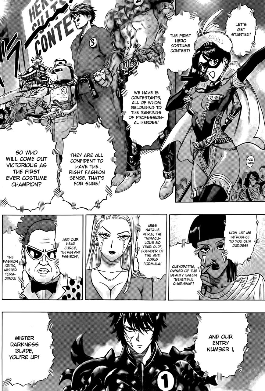 One Punch Man - Chapter 44.5 image 07